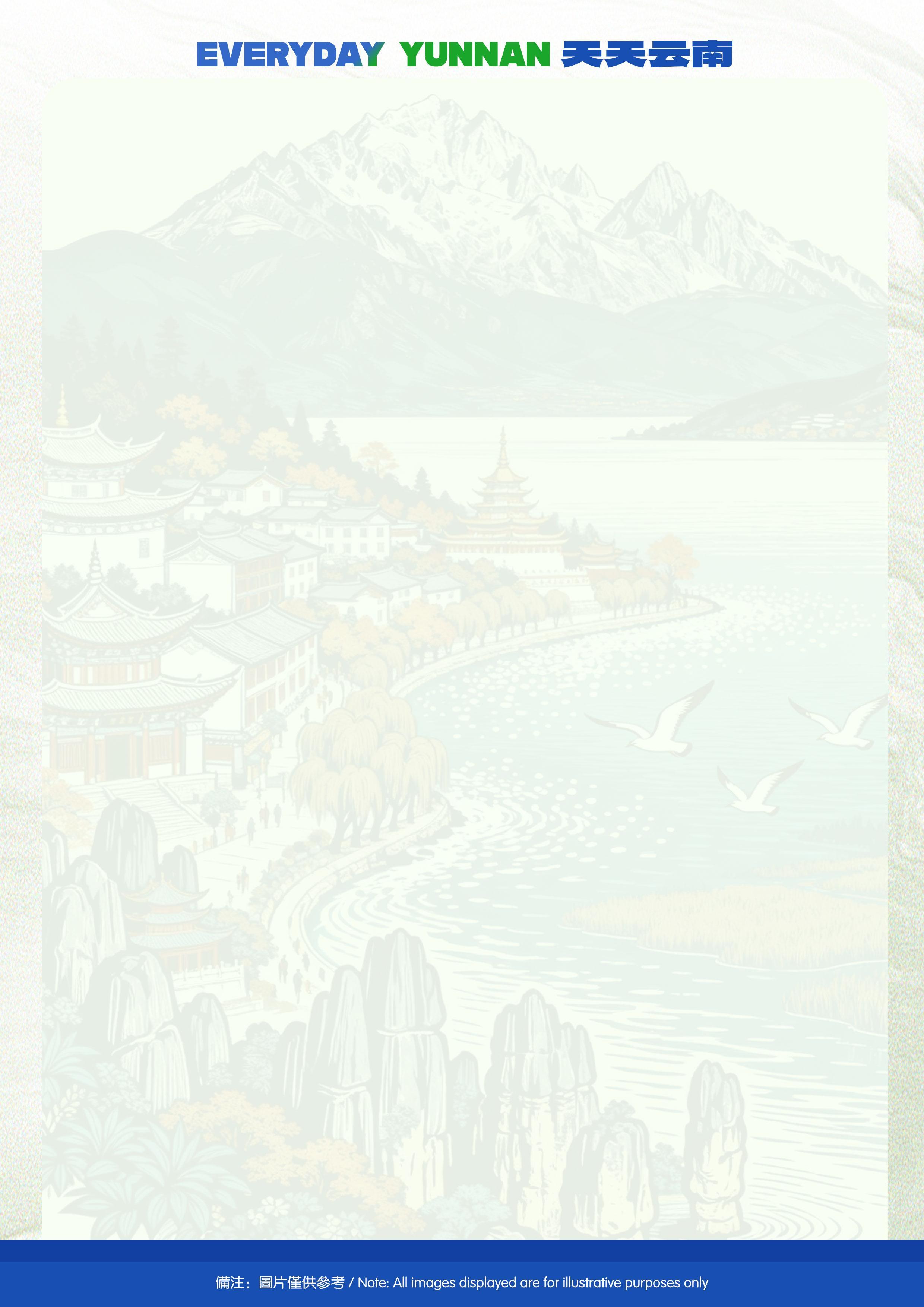 Tiger Leaping Gorge roaring rapids between dramatic limestone cliffs